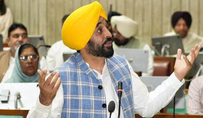 पंजाब सरकार ने बे/अद/बी कानून का नोटिफिकेशन जारी किया