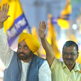 गुजरात स्थानीय निकाय चुनाव में AAP को मिली बड़ी जीत