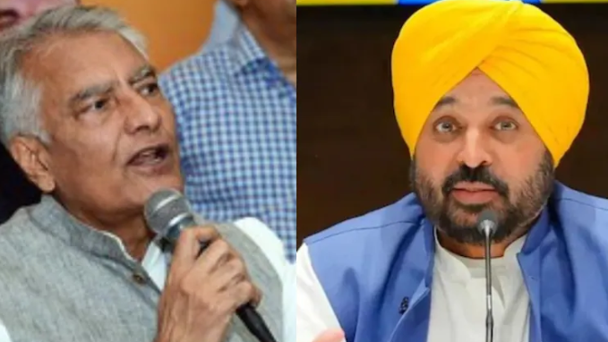 CM मान के दफ्तर और सुनील जाखड़ को मिली ब/म से उड़ाने की ध/मकी