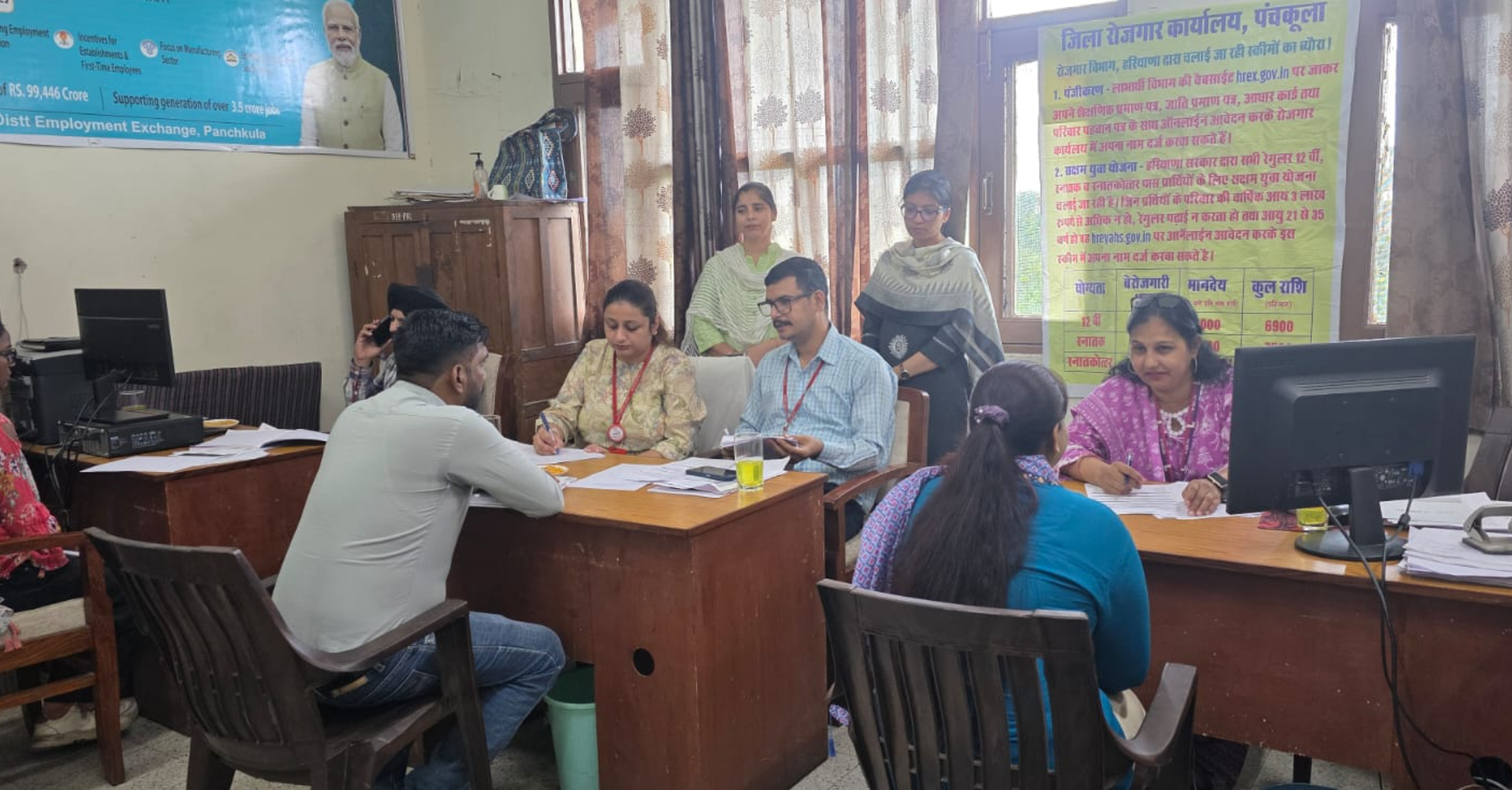 पंचकूला में रोजगार मेले का आयोजन, 73 अभ्यर्थी शॉर्टलिस्ट
