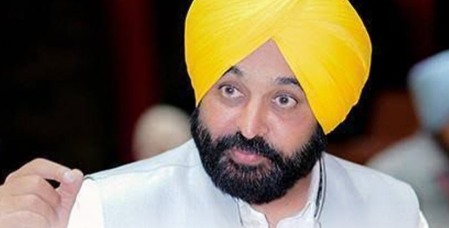 महिला कर्मचारियों की 40 K.M तक होगी पोस्टिंग..CM मान