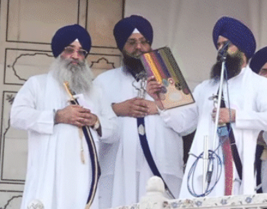 श्री अकाल तख्त साहिब ने सिख विधायकों, मंत्रियों को उपस्थित होने के आदेश दिए