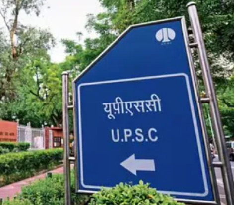 पंजाब को आज मिलेगा नया DGP..3 अफसरों का पैनल होगा शार्टलिस्ट