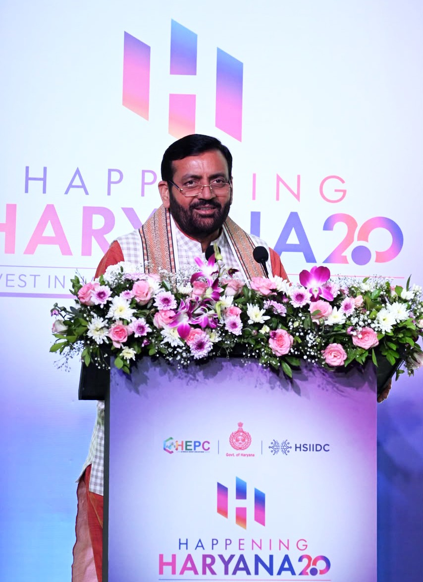 हरियाणा में 66 हजार करोड़ के निवेश समझौते: मुख्यमंत्री नायब सिंह सैनी