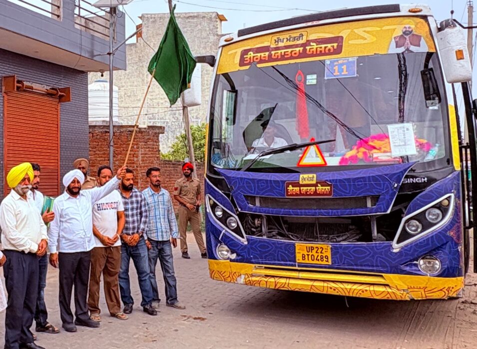 मोहाली से अमृतसर के लिए 3 बसें रवाना