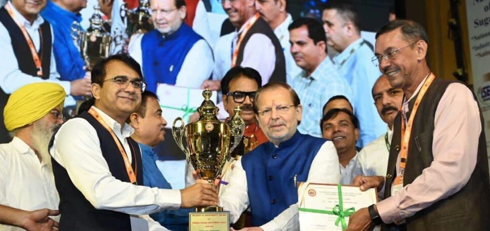 हरियाणा की तीन चीनी मिलों को राष्ट्रीय पुरस्कार