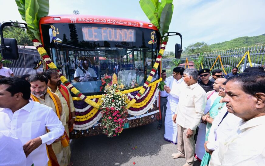 Tirumala में Reliance Foundation ने TTD को दीं 25 Electric Buses
