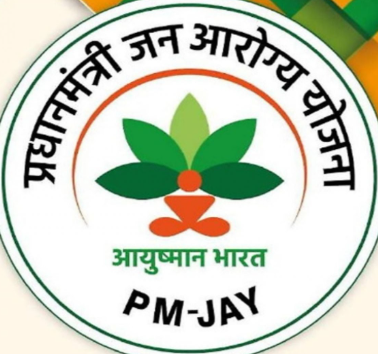 हरियाणा में आयुष्मान योजना की सेवाएं रहीं सामान्य