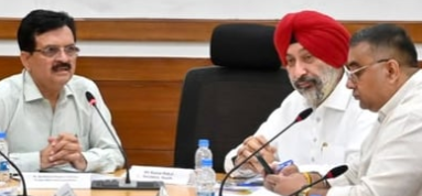 PDS को मजबूत करने के लिए पंजाब में बनेगा कमांड सेंटर