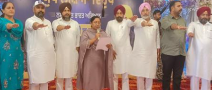 मालौट में न/शे के खिलाफ जागरूकता कार्यक्रम, युवाओं को बांटीं स्पोर्ट्स किट