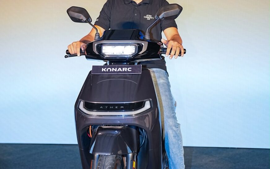 Ather Konark Launch: 200 किमी रेंज, 10 साल बैटरी वारंटी, कीमत ₹99,999