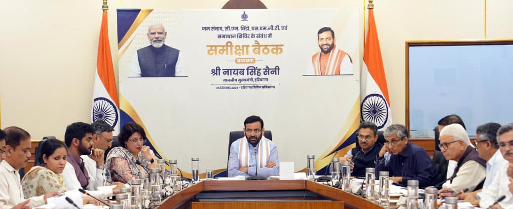सीएम विंडो की 2.34 लाख शिकायतों का समाधान