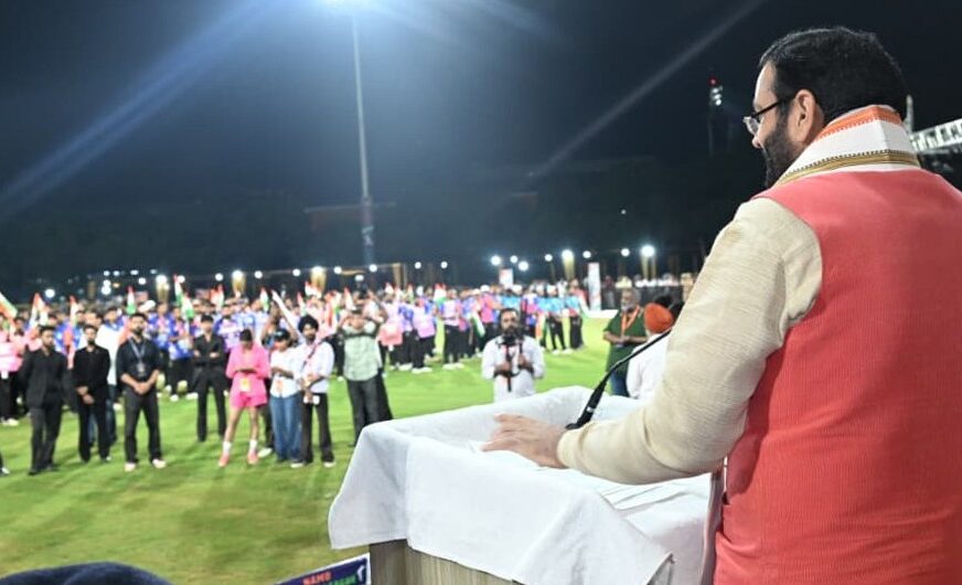 नमो क्रिकेट लीग में युवाओं को न/शा/मुक्ति का संकल्प