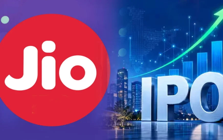 100 मिनट में पूरा सब्सक्राइब हुआ जियो IPO