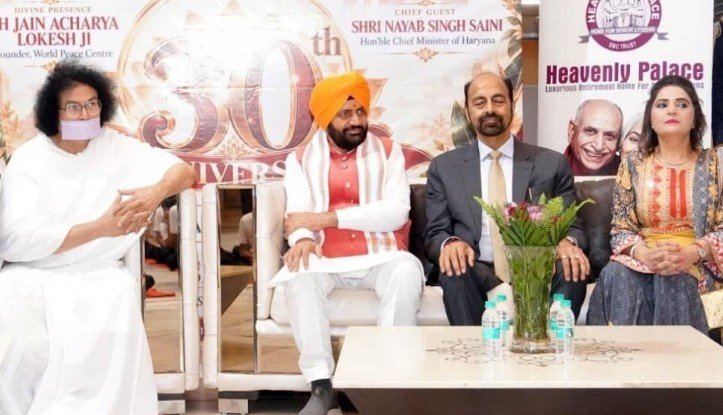 सेवा और परोपकार सबसे बड़ा धर्म: सीएम सैनी