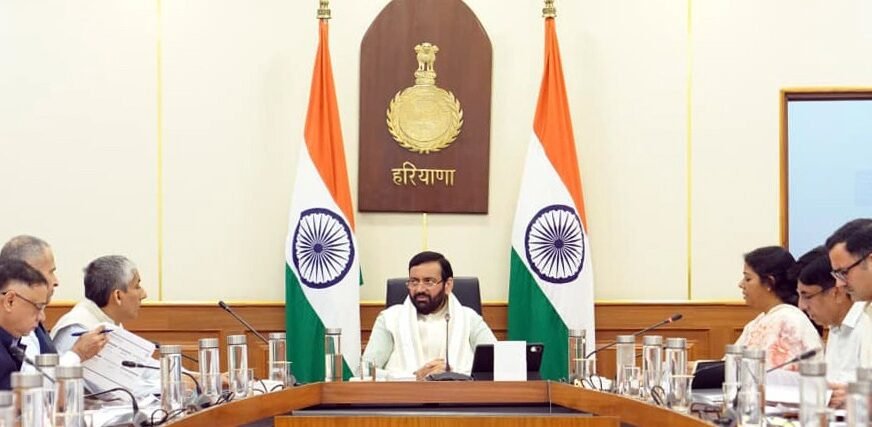 हरियाणा में शिकायतों का समय पर समाधान करने के निर्देश