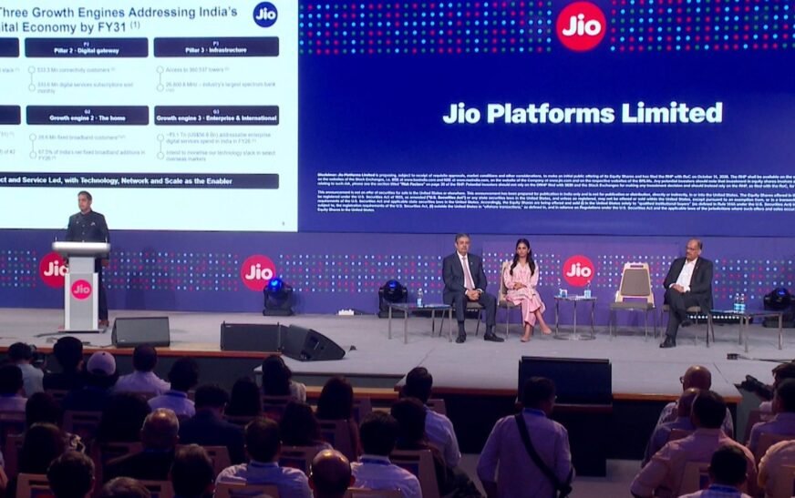 IPO से पहले JIO ने बताया भविष्य का प्लान