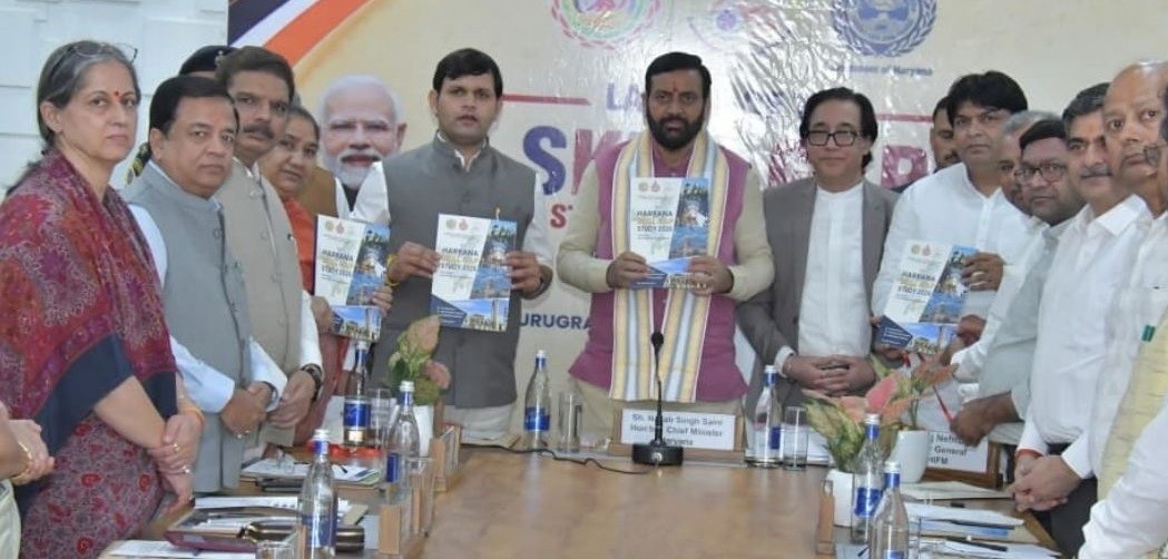 हरियाणा में स्किल गैप रिपोर्ट जारी, युवाओं के लिए बढ़ेंगे रोजगार अवसर