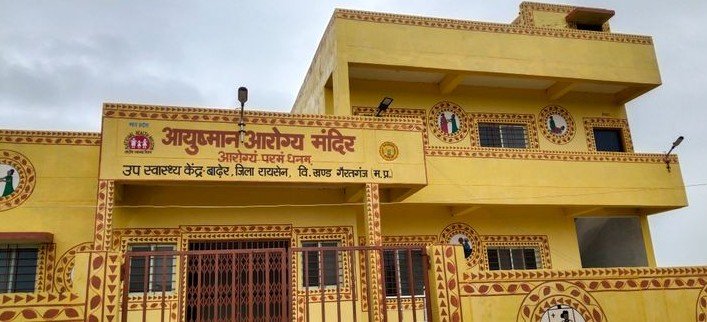 जिला नूंह के 8 गांवों में खुलेंगे नए स्वास्थ्य केंद्र