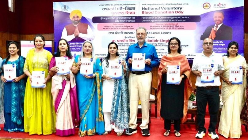 पंजाब में रक्तदान को बढ़ावा, स्वास्थ्य मंत्री ने दानदाताओं को किया सम्मानित