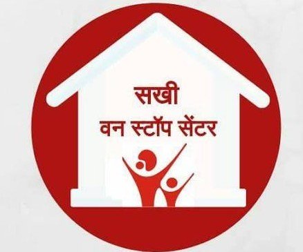 हरियाणा में महिलाओं की मदद कर रहे 22 सखी केंद्र