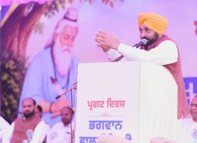 समानता और न्याय के रास्ते पर आगे बढ़ रहा पंजाब: CM मान